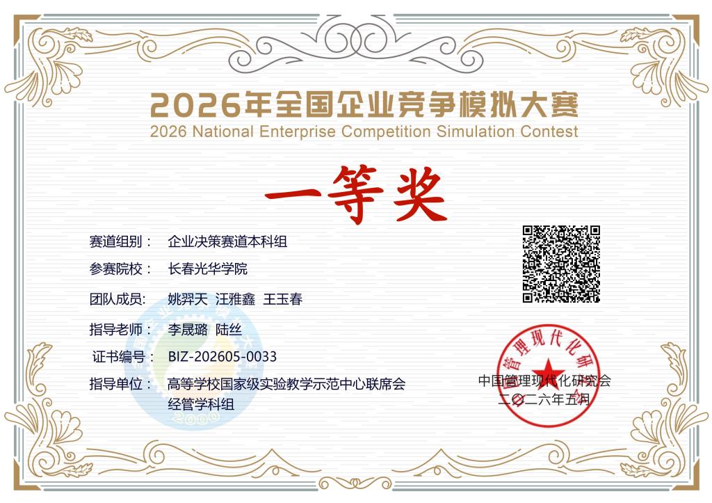 22D84