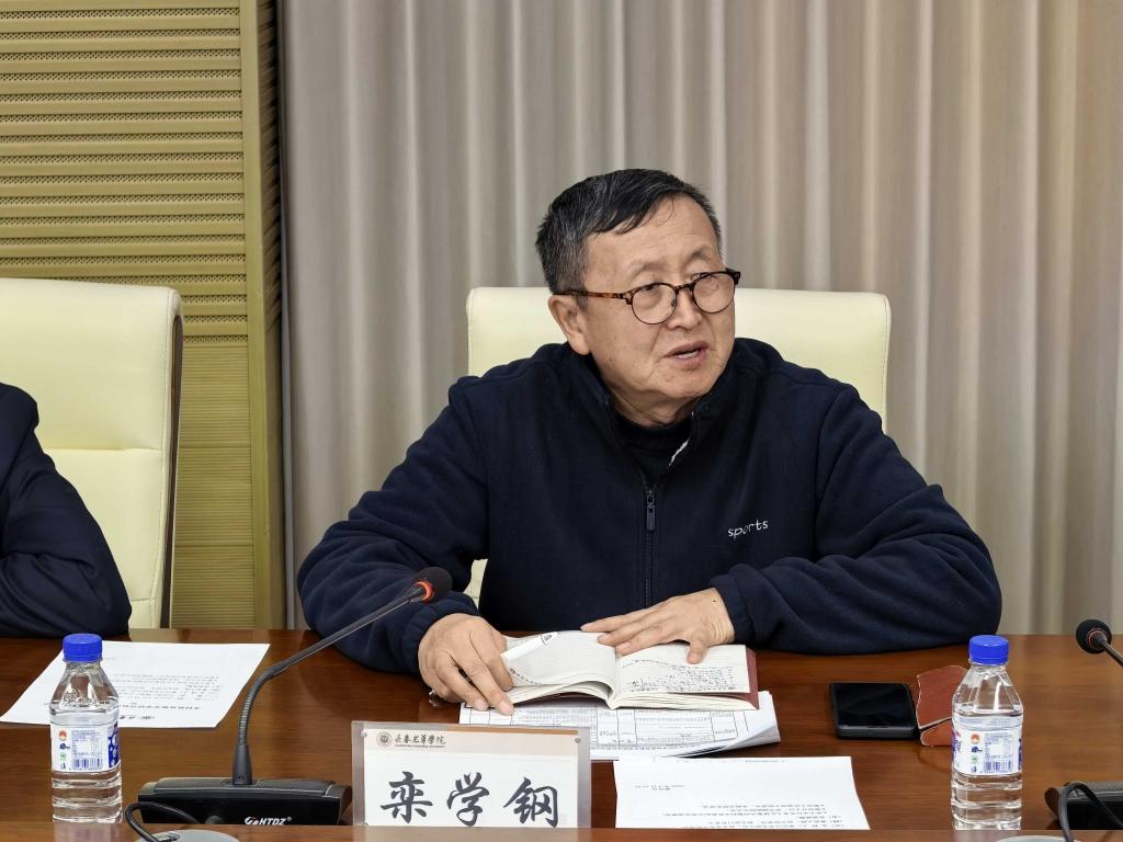171D2